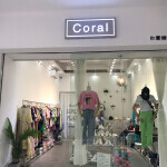 Coral卡洛儿 工厂店