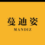 蔓迪姿