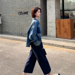 爱依坊